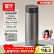 富光小鈦陽(yáng)純鈦保溫杯男女士鈦杯子高級感水杯茶水分離戶(hù)外京東限定
