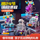 寶樂(lè )彩兒童新年玩具12-15歲男孩生日禮物少年10物理科學(xué)實(shí)驗套裝8初中13 可編程超級電子積木（402種造型）【贈禮袋+視頻】 6十11-14男生7小學(xué)生9六年級五編程機器人元旦