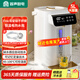 容聲自動(dòng)上水電熱水壺316L母嬰不銹鋼燒水壺保溫一體機全自動(dòng)恒溫家用大容量多段控溫5L開(kāi)水壺電熱水瓶 5L 316L內膽記憶出水桶裝水用