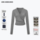 ANN ANDELMAN官方直營(yíng)秋裝2025新款修身包裹式針織開(kāi)衫女薄款上衣 灰色 M