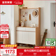 全友家居現代簡(jiǎn)約風(fēng)多功能鞋柜門(mén)口入戶(hù)柜2025年新款鞋柜收納柜一體 米白色+原木色|三門(mén)鞋柜+上架