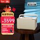 JBL 音樂(lè )世家A300白金版WiFi藍牙音箱 高端戶(hù)外便攜CD級家用電腦HIFI桌面音響 新年禮物 白色