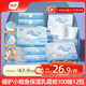 植護乳霜紙3層*100抽*12大包嬰兒保濕絨柔紙巾護鼻云柔抽紙鼻炎擦鼻涕