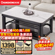 長(cháng)虹電爐取暖桌電暖桌長(cháng)方形烤火茶幾餐桌一體烤火桌烤火爐取暖器桌電熱取暖桌電烤桌電烤爐家用Q7 A1 1.2米灰色無(wú)烹飪 +輕移動(dòng)+拉鏈桌套