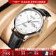 冠琴（GUANQIN）手表男士機械表 瑞士認證全自動(dòng)鑲鉆國潮男表 多功能防水商務(wù)名表 本白黑皮/免費刻字/禮盒包裝