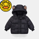 G.duck新國標2024新款兒童羽絨服男女童短款棉襖小童寶寶卡通保暖外套冬 黑色 110cm 建議身高100-110CM左右