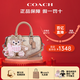 蔻馳（COACH）女包波士頓包枕頭包手提單肩斜挎包新款輕奢送女友禮物 CW330 SVXCU【小號*底長(cháng)18cm】