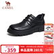 駱駝（CAMEL）牛皮系帶經(jīng)典商務(wù)休閑德比皮鞋男結婚新郎 G14A155634 黑色 42