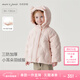 MARC&JANIE[三防]馬克珍妮女童可愛(ài)熊耳朵加厚羽絨服寶寶2025冬裝新款550987