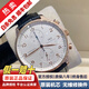 萬(wàn)國（IWC）【二手99新】世界名表萬(wàn)國( IWC )男表葡萄牙系列計時(shí)七日鏈葡7男士商務(wù)正裝全自動(dòng)機械手表 40mm 白盤(pán)金針密底 IW371480