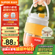 蘇泊爾（SUPOR）榨汁杯隨行杯小型迷你便攜充電果汁機噸噸杯水果機米露攪拌機嬰兒輔食機 JC350