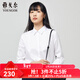 雅戈爾（YOUNGOR）長(cháng)袖襯衫女素色DP免燙襯衫純棉面料舒適抗皺平整易打理 VLDP10171BFW白色 37