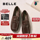 百麗親膚樂(lè )福鞋25秋新商場(chǎng)同款真皮柔軟樂(lè )福鞋E1W1DCA5 啡色 38