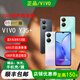 vivo Y35+ 全網(wǎng)通雙卡超長(cháng)待機老人學(xué)生游戲高刷屏5G長(cháng)續航智能手機 【星云紫】Y35+ 8+256G