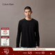 Calvin KleinJeans春秋男士休閑通勤ck浮雕字母純色圓領(lǐng)內搭打底長(cháng)袖T恤上衣