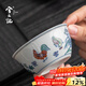兮元記仿明斗彩陶瓷茶杯主人杯單杯女士個(gè)人泡茶專(zhuān)用精致品茗杯雞缸杯 仿明斗彩雞缸杯