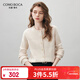 科蒙博卡2025秋冬新款圓領(lǐng)羊毛衫女裝加厚開(kāi)衫外套溫柔雅致針織毛衣上衣 奶油色 L