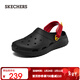 斯凱奇（Skechers）男休閑透氣舒適外穿洞洞鞋涼拖鞋踩屎感沙灘鞋243311 黑色/紅色/BKRD 41