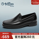 金利來(lái)（Goldlion）男鞋都市商務(wù)皮鞋舒適輕質(zhì)商務(wù)休閑鞋樂(lè )福鞋50213020001A黑色40