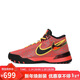 耐克NIKE男子籃球鞋LBJ NXXT GENISUS EP運動(dòng)鞋 HF0711-600紅黑42