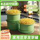 新款家用發(fā)豆芽工具神器食品級發(fā)芽盆生綠豆芽方法芽花生芽收納盒 多功能水培 一套 食品級