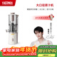 膳魔師（THERMOS）【新年禮物】大口徑原汁機 渣汁分離 果汁機家用水果蔬菜料理機小型橙汁機電動(dòng)榨汁機 EHA-2107A-W