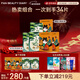 FAN BEAUTY DIARY范冰冰同款補水保濕面膜套裝 銀耳秋葵3盒+睡美人3盒