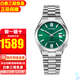西鐵城（CITIZEN）手表自動(dòng)機械男士腕表商務(wù)休閑防水日期顯示經(jīng)典情人節送禮推薦 NJ0150-81X