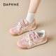 達芙妮阿內增高甘板鞋女鞋2026新款軟底多巴胺女鞋子運動(dòng)粉色德訓鞋女