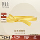 周生生【小紅書(shū)推薦】黃金手鐲足金蝴蝶結絲帶金鐲10709K計價(jià) 06圈 - 31.35克(含工費600元)