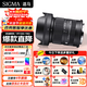 適馬（SIGMA） 18-50mm F2.8 DC DN 半畫(huà)幅微單相機鏡頭 恒定大光圈 標準變焦人像鏡頭 RF/X/E口 18-50f2.8 佳能RF卡口 促銷(xiāo)鏈接【下單送多重好禮】