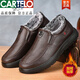 卡帝樂(lè )鱷魚(yú)（CARTELO）真皮秋冬季老北京布鞋男棉鞋加絨加厚保暖防滑中老年人防水防滑爸 咖啡色 43
