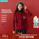 茵曼2025年女裝新款新年紅裝安可拉紅開(kāi)衫毛衣針織外套長(cháng)袖上衣 幸運紅 XL