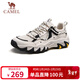 駱駝（CAMEL）山城貓爪戶(hù)外登山透氣舒適休閑運動(dòng)徒步鞋男 G15S342004 黑白 42
