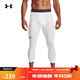 安德瑪（Under Armour）HeatGear男子訓練運動(dòng)緊身七分褲1361588 白色100 M