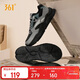 361°運動(dòng)鞋女冬季革面厚底增高休閑通勤老爹跑步鞋子女682446727-3