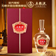 五糧液股份 五糧陳 和順 濃香型白酒 52度 500ml*1瓶 單瓶裝 過(guò)年送禮
