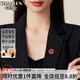 卡瑪倫（KAMALUN）山茶花胸針高檔女2026年新款精致小巧胸花徽章法式復古別針送女友 紅色山茶花+品牌禮盒