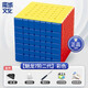 魔域文化魔域魅龍高階魔方六6階七7階10八8九9十11階15磁力V2比賽專(zhuān)用順滑 魅龍7階二代彩色+贈品 無(wú)規格