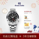 Grand Seiko 冠藍獅gs黑盤(pán)太極圈GMT運動(dòng)手表男SBGE277G SBGE277G