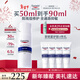 優(yōu)色林（Eucerin）舒安霜50ml舒緩敏感肌護膚乳液面霜護膚品熱門(mén)商品新年禮物女生