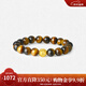 周大生【新年禮物】黃金手串黑曜石虎眼石足金瑪瑙手串轉運珠送男友女友 六字真言（單珠）金重約0.53g