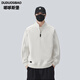 嘟哆斯堡男士加絨半拉鏈衛衣秋冬新款寬松闊版長(cháng)袖百搭款外套上衣