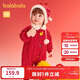 巴拉巴拉連體衣新生兒哈衣爬服2025新年季拜年服【商場(chǎng)同款】200125120201