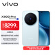 vivo X300 Pro 16GB+1TB 攝影師套裝 自在藍 蔡司2億APO超級長(cháng)焦 藍圖影像雙芯 拍照 AI手機