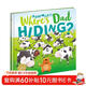 點(diǎn)讀版 爸爸躲哪兒去了雙語(yǔ)平裝軟皮封面3-6歲幼兒園寶寶英語(yǔ)啟蒙繪本兒童圖畫(huà)故事書(shū)籍親子閱讀睡前讀物支持老版小猴皮皮點(diǎn)讀筆