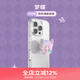 PopSockets【夢(mèng)境花園】泡泡騷手機手機支架蘋(píng)果磁吸神器伸縮防摔粘貼指環(huán)扣MagSafe磁吸氣囊圓啪嗒 夢(mèng)蝶
