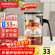 金灶（KAMJOVE）飄逸杯玻璃茶壺家用可拆卸泡茶器茶杯泡茶壺套裝茶具花茶壺 K-209 可拆洗飄逸杯【500ml】