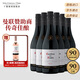 紅魔鬼（Casillero del Diablo）西拉干紅葡萄酒 750ml*6瓶整箱裝 智利原瓶進(jìn)口紅酒年貨
