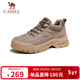 駱駝（CAMEL）男士復古戶(hù)外登山工裝休閑低幫鞋 G13A342170 卡其 42 